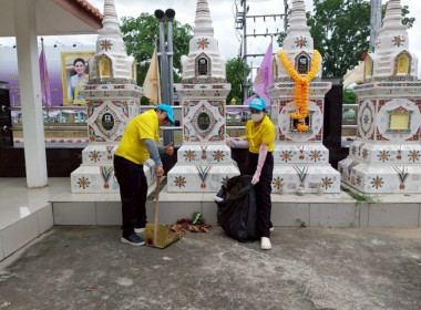 จัดกิจกรรมจิตอาสาพัฒนาวัด ... พารามิเตอร์รูปภาพ 33